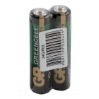 Батарейки AAA (мизинчиковые) GP R03 Greencell (40/200)